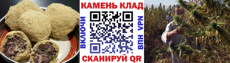 Canna-Cookies конопля  Маркс 