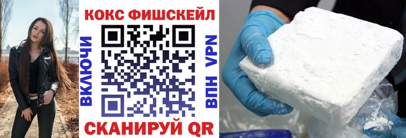 COCAIN 97% Маркс