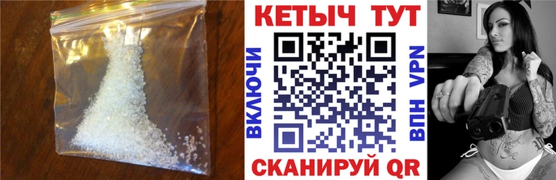 КЕТАМИН ketamine Маркс