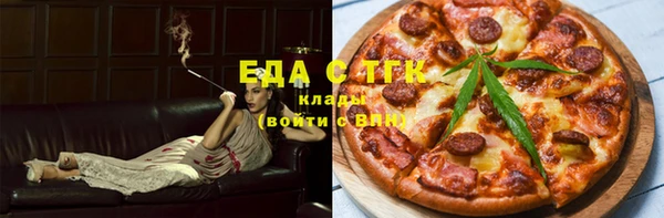 каннабис Алексеевка