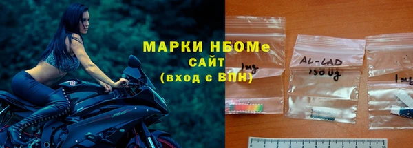 гашиш Вязьма