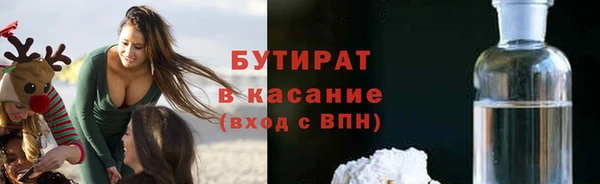 apvp Алексин