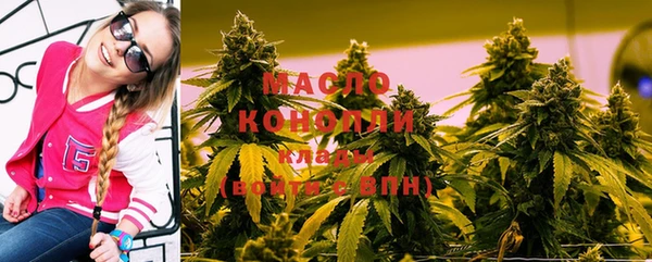 PSILOCYBIN Алзамай