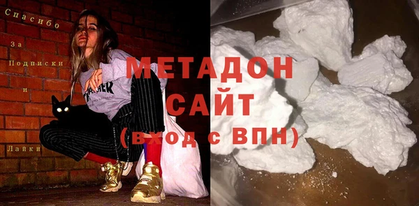 apvp Алексин