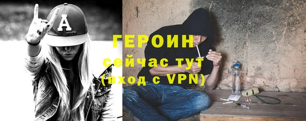 apvp Алексин