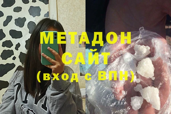 apvp Алексин