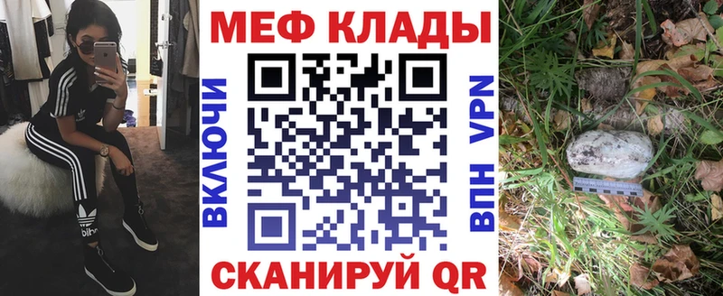 МЕФ 4 MMC  Маркс 